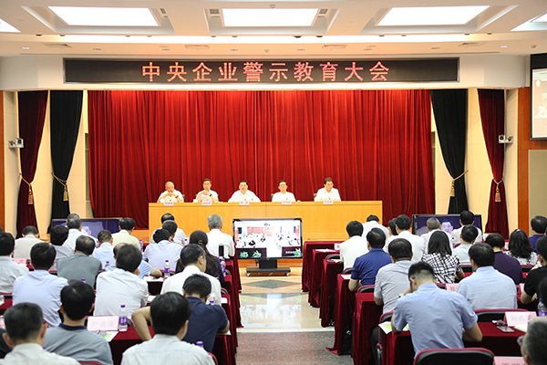 通宝平台(中国区)官方网站_Welcome