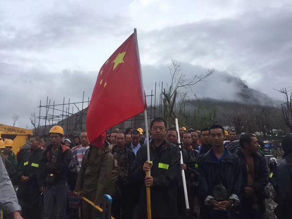 通宝平台(中国区)官方网站_Welcome