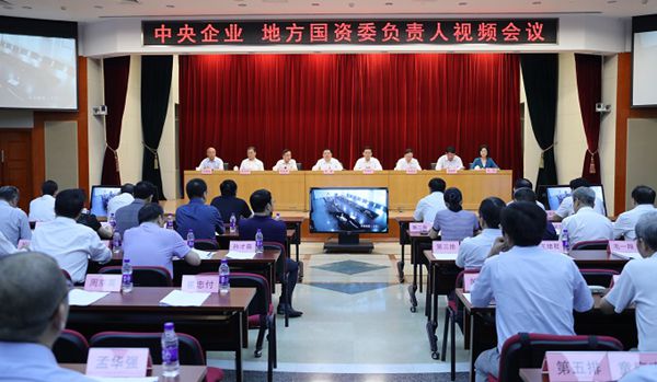 通宝平台(中国区)官方网站_Welcome