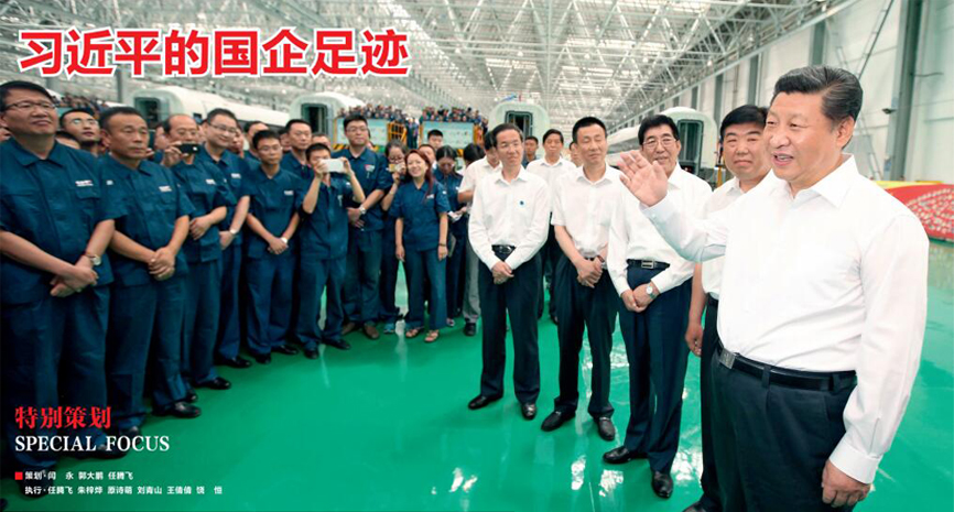 通宝平台(中国区)官方网站_Welcome