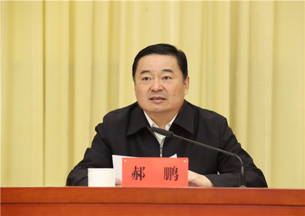 通宝平台(中国区)官方网站_Welcome
