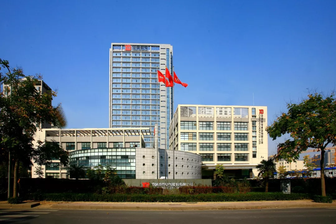 “学习强国”学习平台|中国西电集团降生、生长历程！-中国西电集团有限公司