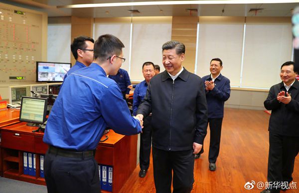 通宝平台(中国区)官方网站_Welcome