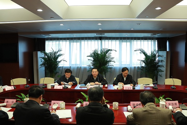 通宝平台(中国区)官方网站_Welcome