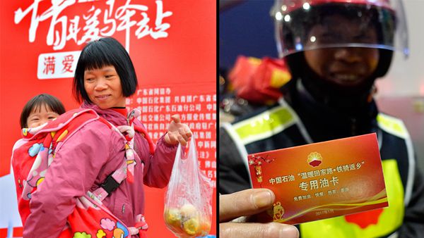 通宝平台(中国区)官方网站_Welcome
