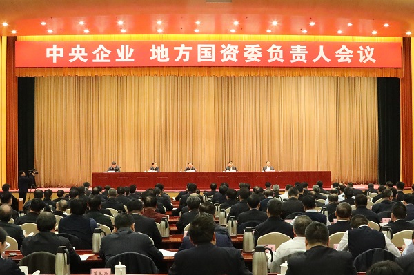 通宝平台(中国区)官方网站_Welcome