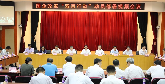 通宝平台(中国区)官方网站_Welcome
