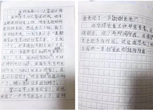 通宝平台(中国区)官方网站_Welcome