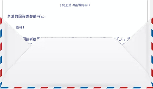 通宝平台(中国区)官方网站_Welcome