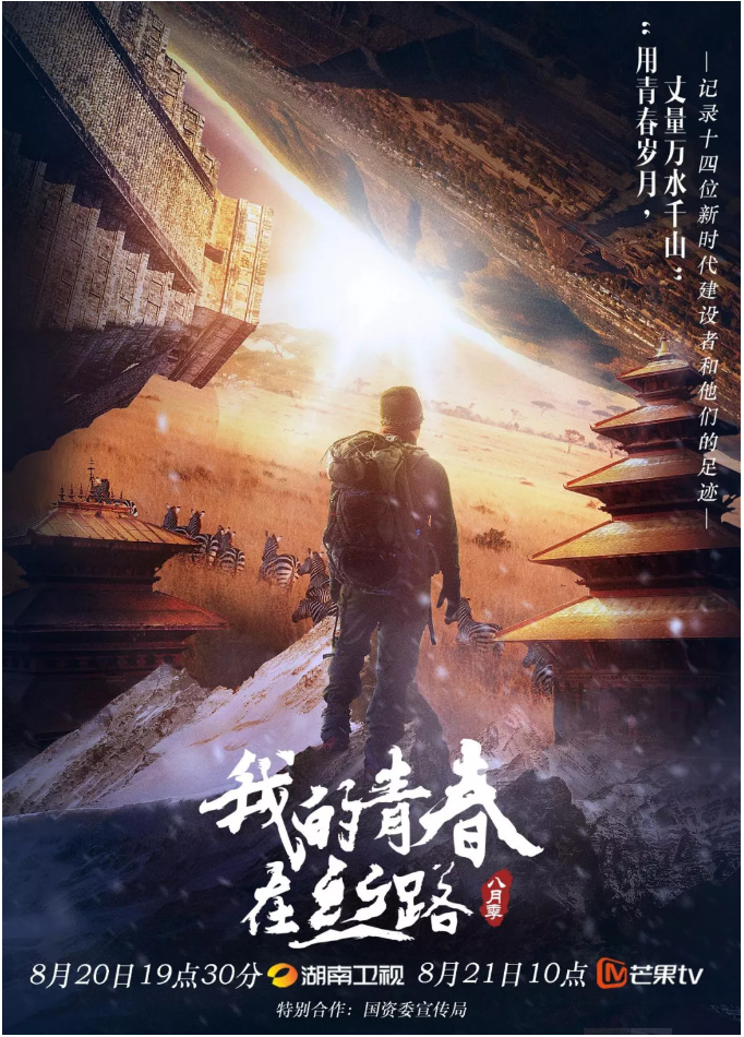 通宝平台(中国区)官方网站_Welcome