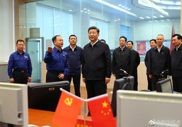 通宝平台(中国区)官方网站_Welcome