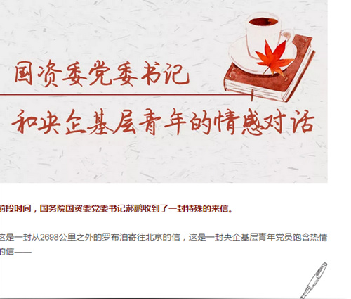 通宝平台(中国区)官方网站_Welcome