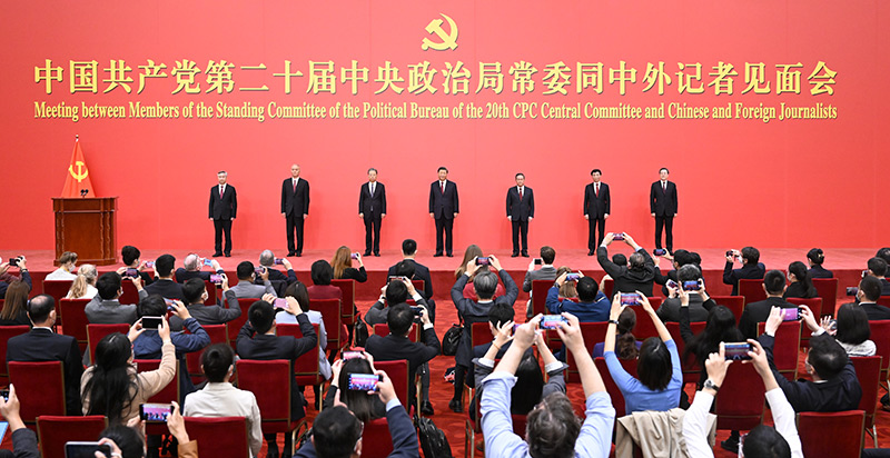 新头脑新实践-中国西电集团有限公司