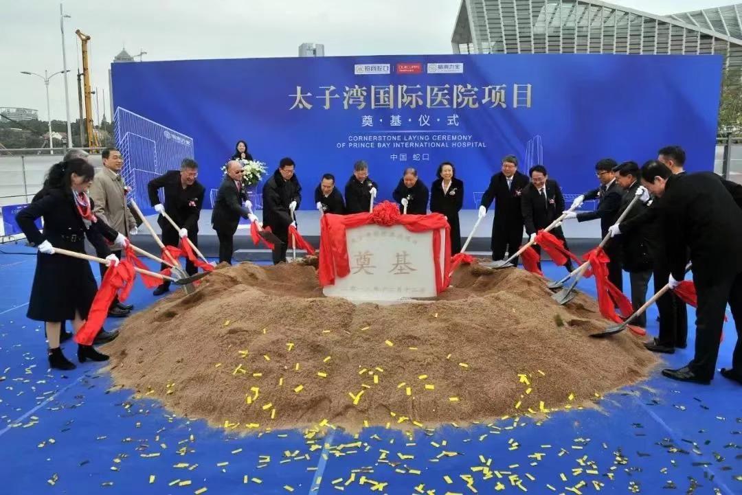 通宝平台(中国区)官方网站_Welcome