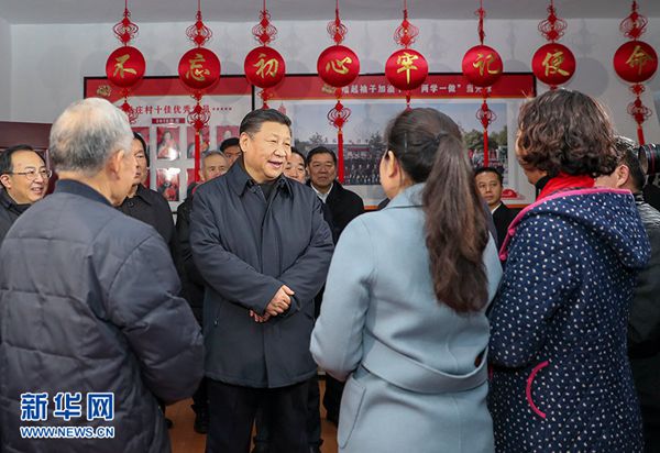 通宝平台(中国区)官方网站_Welcome
