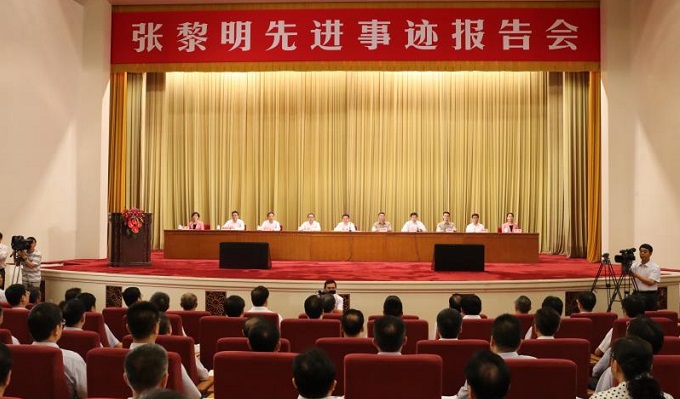 通宝平台(中国区)官方网站_Welcome