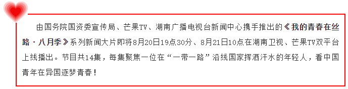 通宝平台(中国区)官方网站_Welcome