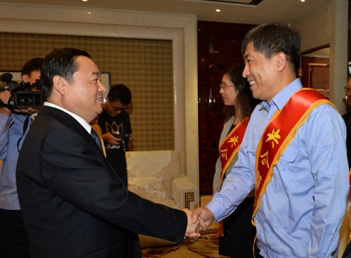 通宝平台(中国区)官方网站_Welcome