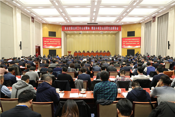 通宝平台(中国区)官方网站_Welcome