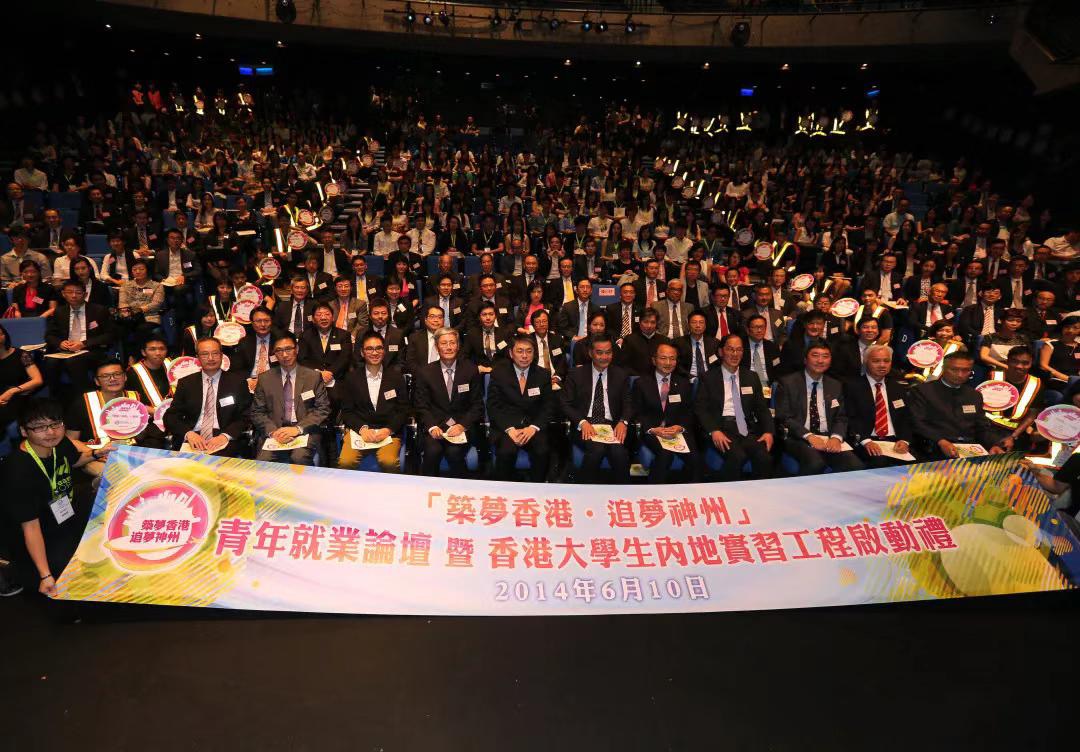 通宝平台(中国区)官方网站_Welcome
