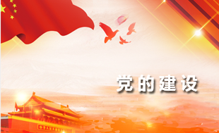 通宝平台(中国区)官方网站_Welcome