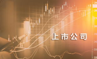 通宝平台(中国区)官方网站_Welcome